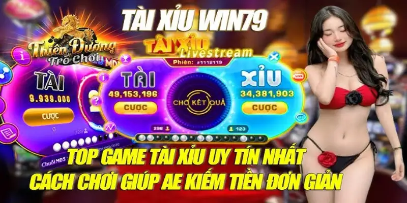 Tài Xỉu Win79 – Trải Nghiệm Thú Vị Trong Từng Ván Cá Cược 13 Tài Xỉu Win79 – Trải Nghiệm Thú Vị Trong Từng Ván Cá Cược